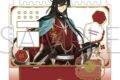 刀剣乱舞ONLINE アクセサリースタンド/和泉守兼定
2026年3月28日発売
で取扱中 (アニメイト) 刀剣乱舞ONLINE アクセサリースタンド/和泉守兼定
2026年3月28日発売
で取扱中 (アニメイト)