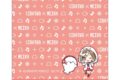 しろたん×初音ミク 第2弾 ハンドタオル MEIKO
2026年10月下旬発売 しろたん×初音ミク 第2弾 ハンドタオル MEIKO
2026年10月下旬発売