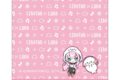 しろたん×初音ミク 第2弾 ハンドタオル 巡音ルカ
2026年10月下旬発売 しろたん×初音ミク 第2弾 ハンドタオル 巡音ルカ
2026年10月下旬発売