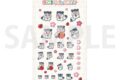 アイドリッシュセブン あにまりっしゅせぶん ぷっくりシール ももんが
2026年11月21日発売 アイドリッシュセブン あにまりっしゅせぶん ぷっくりシール ももんが
2026年11月21日発売