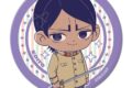 TVアニメ『ゴールデンカムイ』 3way缶バッジK 鯉登(ミニキャラ) アニメイトで
2026年09月 下旬 発売 TVアニメ『ゴールデンカムイ』 3way缶バッジK 鯉登(ミニキャラ) アニメイトで
2026年09月 下旬 発売