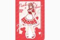 五等分の花嫁* 描き下ろしイラスト【告白!ガーリーバレンタイン】中野三玖 クリアファイル
2026年07月下旬発売 五等分の花嫁* 描き下ろしイラスト【告白!ガーリーバレンタイン】中野三玖 クリアファイル
2026年07月下旬発売