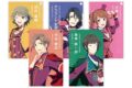アイドルマスター SideM かざして聴ける!プロデューサーカードセット 〈Cafe Parade〉
2026年09月上旬発売
で取扱中 アイドルマスター SideM かざして聴ける!プロデューサーカードセット 〈Cafe Parade〉
2026年09月上旬発売
で取扱中