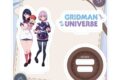 グリッドマンユニバース アクリルスタンドプレート43/宝多六花&新条アカネ ぬいぐるみと一緒ver.(描き下ろしイラスト)
2026年09月発売 グリッドマンユニバース アクリルスタンドプレート43/宝多六花&新条アカネ ぬいぐるみと一緒ver.(描き下ろしイラスト)
2026年09月発売