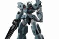 機動戦士ガンダム 水星の魔女 HG ガンダムルブリスウル
アニメイトで
2023年03月発売 機動戦士ガンダム 水星の魔女 HG ガンダムルブリスウル
アニメイトで
2023年03月発売
