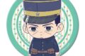 TVアニメ『ゴールデンカムイ』 3way缶バッジJ 月島(ミニキャラ) アニメイトで
2026年09月 下旬 発売 TVアニメ『ゴールデンカムイ』 3way缶バッジJ 月島(ミニキャラ) アニメイトで
2026年09月 下旬 発売