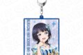 ラブライブ! ニジガク デカキーホルダー 朝香果林 4thライブ ソロ衣装 ver.
2026年09月発売
で取扱中 (アニメイト) ラブライブ! ニジガク デカキーホルダー 朝香果林 4thライブ ソロ衣装 ver.
2026年09月発売
で取扱中 (アニメイト)