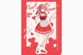 五等分の花嫁* 描き下ろしイラスト【告白!ガーリーバレンタイン】中野二乃 クリアファイル
2026年07月下旬発売 五等分の花嫁* 描き下ろしイラスト【告白!ガーリーバレンタイン】中野二乃 クリアファイル
2026年07月下旬発売