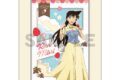 名探偵コナン キャラファインマット 毛利蘭 アイスキャンディー【再販】
2026年10月発売 名探偵コナン キャラファインマット 毛利蘭 アイスキャンディー【再販】
2026年10月発売