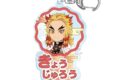 鬼滅の刃 アクリルキーホルダー-ネームポップス- 煉獄杏寿郎
アニメイトで
2026年07月下旬発売 鬼滅の刃 アクリルキーホルダー-ネームポップス- 煉獄杏寿郎
アニメイトで
2026年07月下旬発売