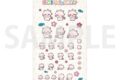 アイドリッシュセブン あにまりっしゅせぶん ぷっくりシール てんねこ
2026年11月21日発売 アイドリッシュセブン あにまりっしゅせぶん ぷっくりシール てんねこ
2026年11月21日発売