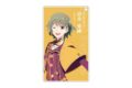 アイドルマスター SideM かざして聴ける!プロデューサーカード 〈卯月 巻緒〉
2026年09月上旬発売
で取扱中 アイドルマスター SideM かざして聴ける!プロデューサーカード 〈卯月 巻緒〉
2026年09月上旬発売
で取扱中