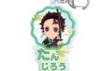 鬼滅の刃 アクリルキーホルダー-ネームポップス- 竈門炭治郎
アニメイトで
2026年07月下旬発売 鬼滅の刃 アクリルキーホルダー-ネームポップス- 竈門炭治郎
アニメイトで
2026年07月下旬発売