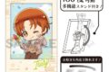 ヘタリア World★Stars アート缶バッジ イタリア 食べ歩きグルメ ミニキャラ
アニメイトで
2026年09月発売 ヘタリア World★Stars アート缶バッジ イタリア 食べ歩きグルメ ミニキャラ
アニメイトで
2026年09月発売