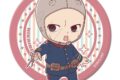 TVアニメ『ゴールデンカムイ』 3way缶バッジH 二階堂(ミニキャラ) アニメイトで
2026年09月 下旬 発売 TVアニメ『ゴールデンカムイ』 3way缶バッジH 二階堂(ミニキャラ) アニメイトで
2026年09月 下旬 発売