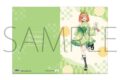 五等分の花嫁* クリアファイル/中野四葉
2026年8月22日発売
で取扱中 (アニメイト) 五等分の花嫁* クリアファイル/中野四葉
2026年8月22日発売
で取扱中 (アニメイト)