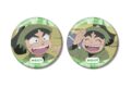 忍たま乱太郎 神崎左門 場面写缶バッジ2個セット vol.2
2026年9月17日発売 忍たま乱太郎 神崎左門 場面写缶バッジ2個セット vol.2
2026年9月17日発売