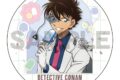 名探偵コナン 白雲石コースター 怪盗キッド アイスキャンディー【再販】
2026年10月発売 名探偵コナン 白雲石コースター 怪盗キッド アイスキャンディー【再販】
2026年10月発売
