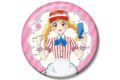 アイカツ! 10th STORY ~未来へのSTARWAY~ 描き下ろし 星宮いちご レトロストライプver. 100mm缶バッジ
アニメイトで
2026/10/17 発売 アイカツ! 10th STORY ~未来へのSTARWAY~ 描き下ろし 星宮いちご レトロストライプver. 100mm缶バッジ
アニメイトで
2026/10/17 発売