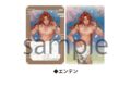 NU: カーニバル とろけるアクリルブロック Vol.2 エンテン
アニメイトで
2026年11月中旬発売 NU: カーニバル とろけるアクリルブロック Vol.2 エンテン
アニメイトで
2026年11月中旬発売