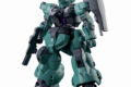 HG 1/144 機動戦士ガンダム 水星の魔女 ディランザ (一般機/キャラクターA専用機) (仮)
アニメイトで
2022年12月発売 HG 1/144 機動戦士ガンダム 水星の魔女 ディランザ (一般機/キャラクターA専用機) (仮)
アニメイトで
2022年12月発売