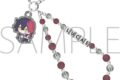 悪魔執事と黒い猫 放課後メイツ ビーズストラップ/ルカス ぬいパル すきっぷ アニメイトで
2026/09/11 発売 悪魔執事と黒い猫 放課後メイツ ビーズストラップ/ルカス ぬいパル すきっぷ アニメイトで
2026/09/11 発売