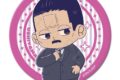 TVアニメ『ゴールデンカムイ』 3way缶バッジG 牛山(ミニキャラ) アニメイトで
2026年09月 下旬 発売 TVアニメ『ゴールデンカムイ』 3way缶バッジG 牛山(ミニキャラ) アニメイトで
2026年09月 下旬 発売