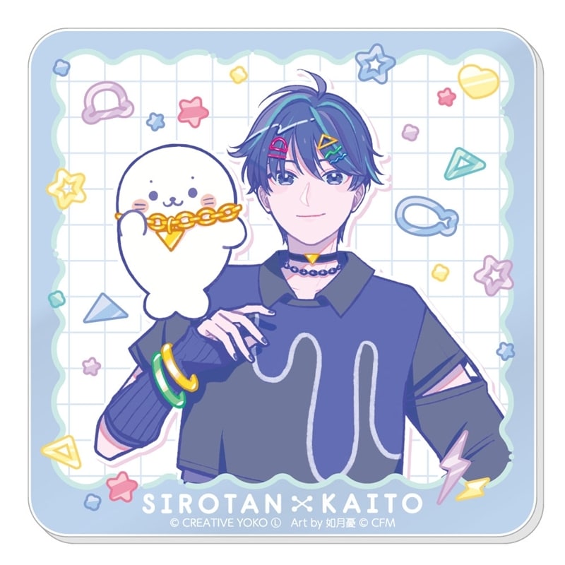 しろたん×初音ミク 第2弾 アクリルコースター KAITO 2026年10月下旬発売