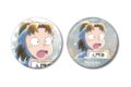 忍たま乱太郎 小松田秀作 Ani-Art aqua label 第3弾 缶バッジ2個セット
2026年9月17日発売 忍たま乱太郎 小松田秀作 Ani-Art aqua label 第3弾 缶バッジ2個セット
2026年9月17日発売
