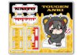 桃源暗鬼 第5弾 アクリルスタンド M-OB (無陀野無人)
2026年09月下旬発売 桃源暗鬼 第5弾 アクリルスタンド M-OB (無陀野無人)
2026年09月下旬発売