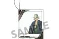 TVアニメ『BLEACH 千年血戦篇』 ポラロイド風アクリルキーホルダー 浦原 喜助
2026年09月発売
で取扱中 TVアニメ『BLEACH 千年血戦篇』 ポラロイド風アクリルキーホルダー 浦原 喜助
2026年09月発売
で取扱中