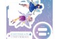 グリッドマンユニバース アクリルスタンドプレート37/宝多六花&新条アカネ 花の妖精ver.(描き下ろしイラスト)
2026年09月発売 グリッドマンユニバース アクリルスタンドプレート37/宝多六花&新条アカネ 花の妖精ver.(描き下ろしイラスト)
2026年09月発売