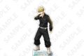 東京リベンジャーズ アクリルスタンド 千冬
アニメイトで
2026年09月下旬発売 東京リベンジャーズ アクリルスタンド 千冬
アニメイトで
2026年09月下旬発売