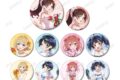 彼女、お借りします (かのかり) 描き下ろしイラスト 花びらドレスver. トレーディング缶バッジ【再販】
2025年11月27日発売
アニメイトで取扱中 彼女、お借りします (かのかり) 描き下ろしイラスト 花びらドレスver. トレーディング缶バッジ【再販】
2025年11月27日発売
アニメイトで取扱中