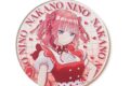 五等分の花嫁* 描き下ろしイラスト【告白!ガーリーバレンタイン】中野二乃 アクリルコースター
2026年07月下旬発売 五等分の花嫁* 描き下ろしイラスト【告白!ガーリーバレンタイン】中野二乃 アクリルコースター
2026年07月下旬発売