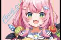 【マキシシングル】にじさんじ FOCUS ON – NIJISANJI SINGLE COLLECTION – ヤン ナリ
2023年8月23日発売 【マキシシングル】にじさんじ FOCUS ON – NIJISANJI SINGLE COLLECTION – ヤン ナリ
2023年8月23日発売