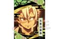 鬼滅の刃 螺鈿風シリーズ Vol.3 ステッカー 不死川実弥【再販】
アニメイトで
2026年07月下旬発売 鬼滅の刃 螺鈿風シリーズ Vol.3 ステッカー 不死川実弥【再販】
アニメイトで
2026年07月下旬発売