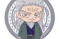 TVアニメ『ゴールデンカムイ』 3way缶バッジE 土方(ミニキャラ) アニメイトで
2026年09月 下旬 発売 TVアニメ『ゴールデンカムイ』 3way缶バッジE 土方(ミニキャラ) アニメイトで
2026年09月 下旬 発売