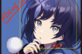 【マキシシングル】にじさんじ FOCUS ON – NIJISANJI SINGLE COLLECTION – 先斗寧
2023年2月22日発売 【マキシシングル】にじさんじ FOCUS ON – NIJISANJI SINGLE COLLECTION – 先斗寧
2023年2月22日発売