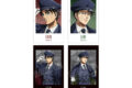 TVアニメ『進撃の巨人』 描き下ろし エレン&リヴァイ 看守ver. Ani-Frame4枚セット
2026年10月3日発売 TVアニメ『進撃の巨人』 描き下ろし エレン&リヴァイ 看守ver. Ani-Frame4枚セット
2026年10月3日発売