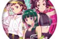 薬屋のひとりごと エイプリルフール 2026Ver. ビビッドライン キラキラ缶バッジ bubbles
アニメイトで
2026年09月下旬発売 薬屋のひとりごと エイプリルフール 2026Ver. ビビッドライン キラキラ缶バッジ bubbles
アニメイトで
2026年09月下旬発売