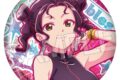 薬屋のひとりごと エイプリルフール 2026Ver. ビビッドライン キラキラ缶バッジ 子翠
アニメイトで
2026年09月下旬発売 薬屋のひとりごと エイプリルフール 2026Ver. ビビッドライン キラキラ缶バッジ 子翠
アニメイトで
2026年09月下旬発売