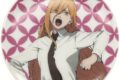 劇場版 チェンソーマン レゼ篇 小皿/パワー/七宝文様
2026年09月発売
(アニメイト) 劇場版 チェンソーマン レゼ篇 小皿/パワー/七宝文様
2026年09月発売
(アニメイト)
