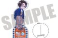 TVアニメ『ブルーロック』 アクリルスタンド-フォトジェニスタ- にゅ~とろ 雪宮剣優バースデー C
2026年07月下旬発売
で取扱中 TVアニメ『ブルーロック』 アクリルスタンド-フォトジェニスタ- にゅ~とろ 雪宮剣優バースデー C
2026年07月下旬発売
で取扱中