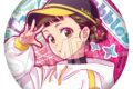 薬屋のひとりごと エイプリルフール 2026Ver. ビビッドライン キラキラ缶バッジ 小蘭
アニメイトで
2026年09月下旬発売 薬屋のひとりごと エイプリルフール 2026Ver. ビビッドライン キラキラ缶バッジ 小蘭
アニメイトで
2026年09月下旬発売