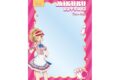 アイカツ! 10th STORY ~未来へのSTARWAY~ 描き下ろし 夏樹みくる レトロストライプver. A5硬質ケース
アニメイトで
2026/10/17 発売 アイカツ! 10th STORY ~未来へのSTARWAY~ 描き下ろし 夏樹みくる レトロストライプver. A5硬質ケース
アニメイトで
2026/10/17 発売