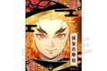 鬼滅の刃 螺鈿風シリーズ Vol.3 ステッカー 煉獄杏寿郎【再販】
アニメイトで
2026年07月下旬発売 鬼滅の刃 螺鈿風シリーズ Vol.3 ステッカー 煉獄杏寿郎【再販】
アニメイトで
2026年07月下旬発売