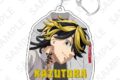 東京リベンジャーズ 特攻服アクリルキーホルダー 一虎
アニメイトで
2026年09月下旬発売 東京リベンジャーズ 特攻服アクリルキーホルダー 一虎
アニメイトで
2026年09月下旬発売