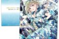 お隣の天使様にいつの間にか駄目人間にされていた件2 クリアファイル 椎名真昼 エイプリルフールver. アニメイトで
2026年09月 中旬 発売 お隣の天使様にいつの間にか駄目人間にされていた件2 クリアファイル 椎名真昼 エイプリルフールver. アニメイトで
2026年09月 中旬 発売