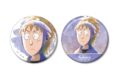 忍たま乱太郎 鉢屋三郎 Ani-Art aqua label 第3弾 缶バッジ2個セット
2026年9月17日発売 忍たま乱太郎 鉢屋三郎 Ani-Art aqua label 第3弾 缶バッジ2個セット
2026年9月17日発売